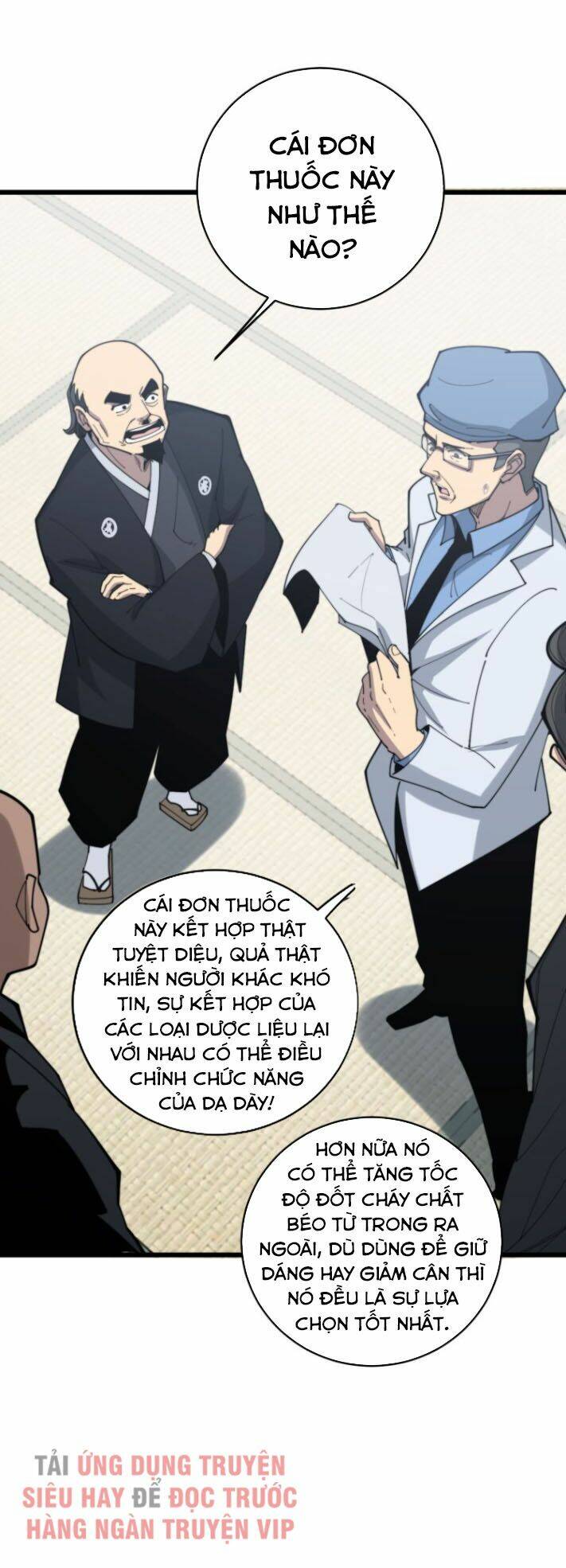 Độc Thủ Vu Y: Chapter 176