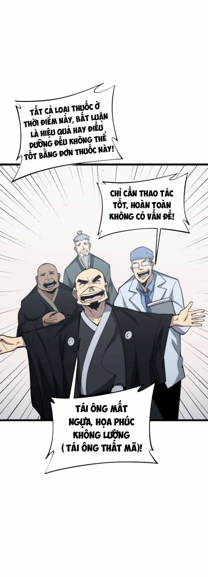 Độc Thủ Vu Y: Chapter 176