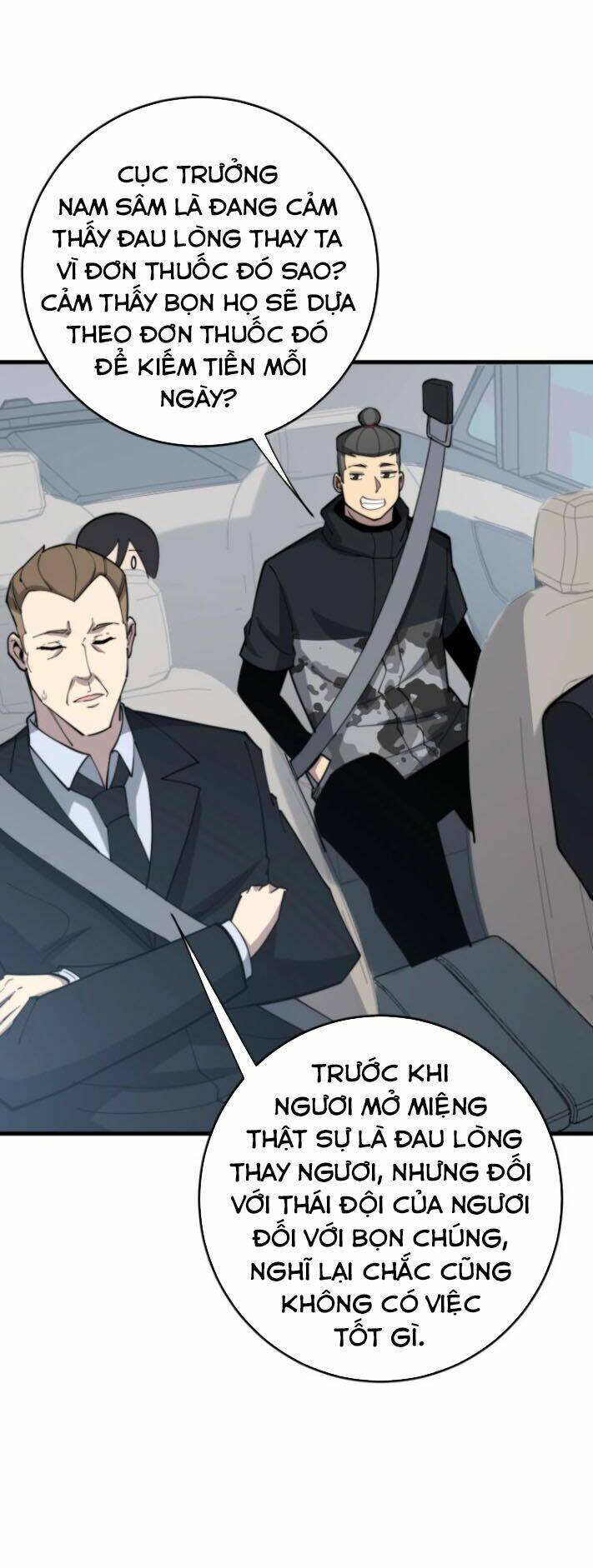 Độc Thủ Vu Y: Chapter 176