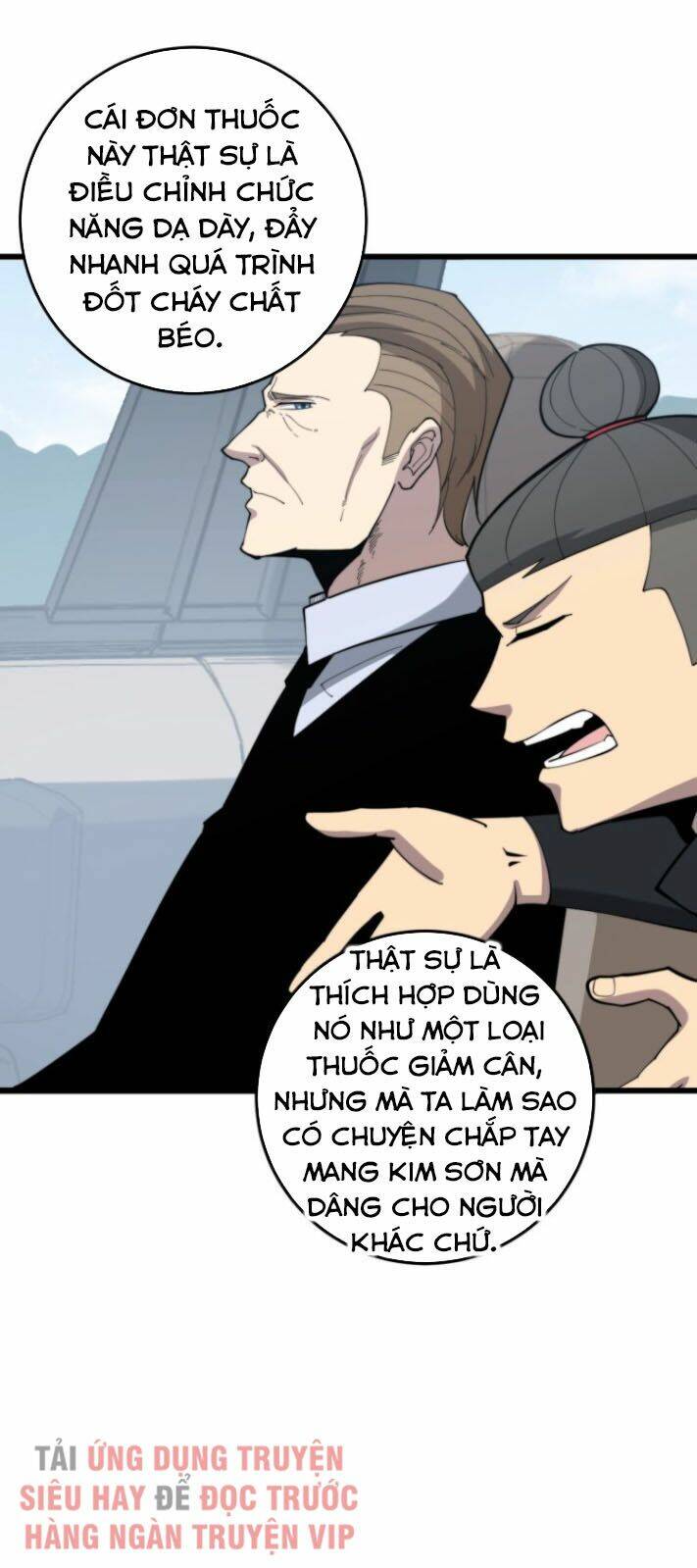 Độc Thủ Vu Y: Chapter 176