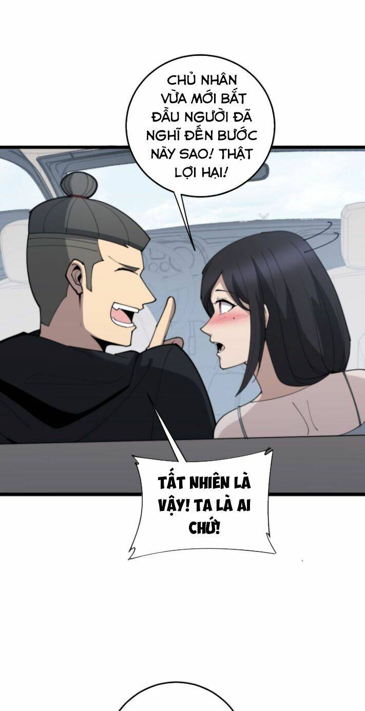 Độc Thủ Vu Y: Chapter 176
