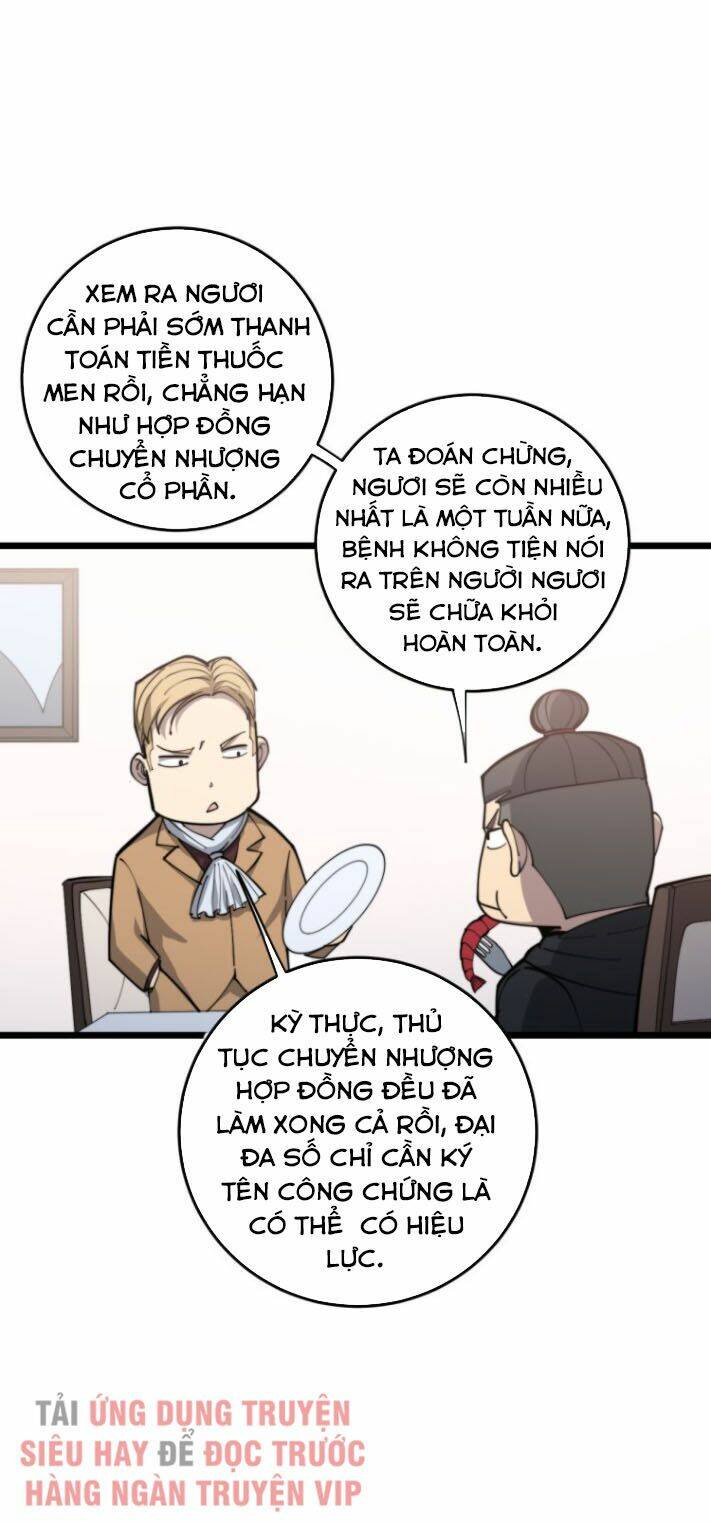 Độc Thủ Vu Y: Chapter 176