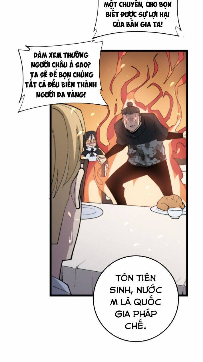 Độc Thủ Vu Y: Chapter 176
