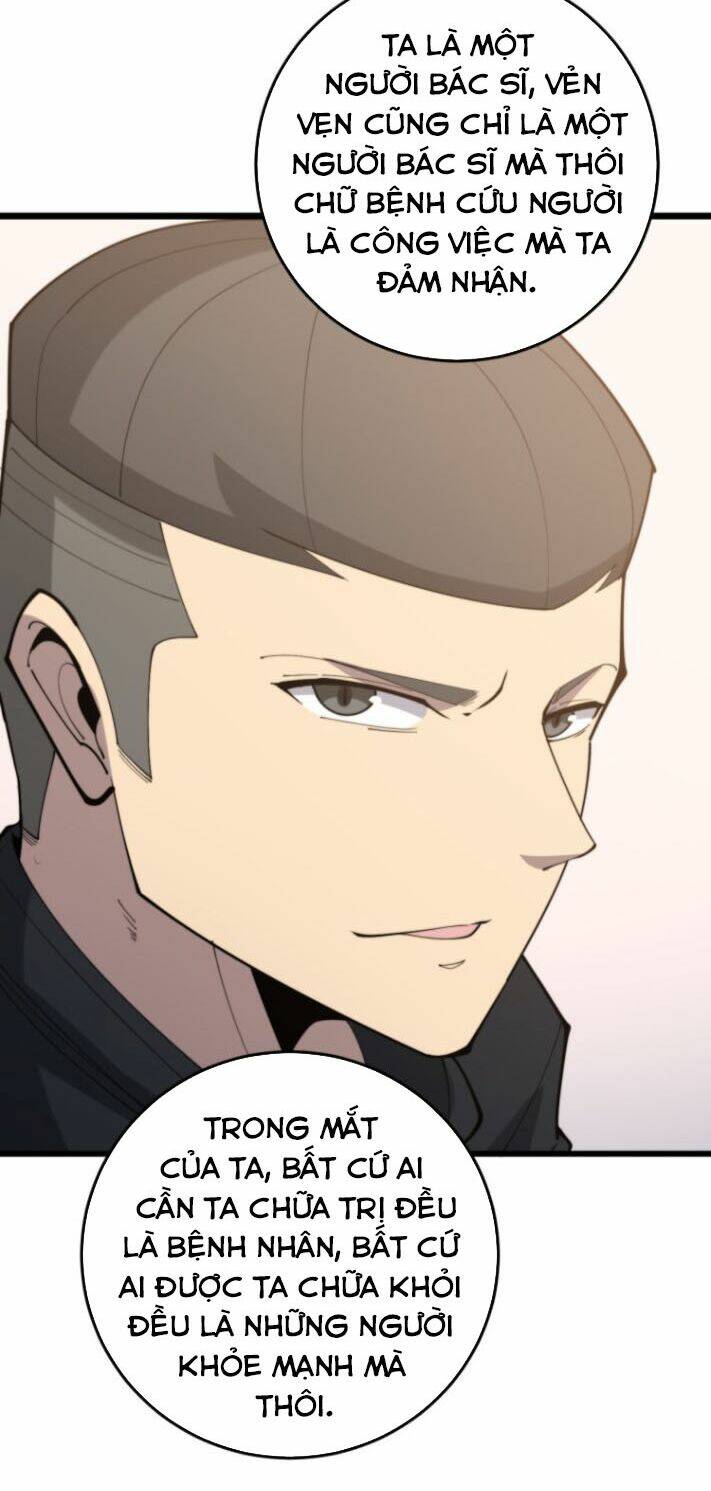Độc Thủ Vu Y: Chapter 176