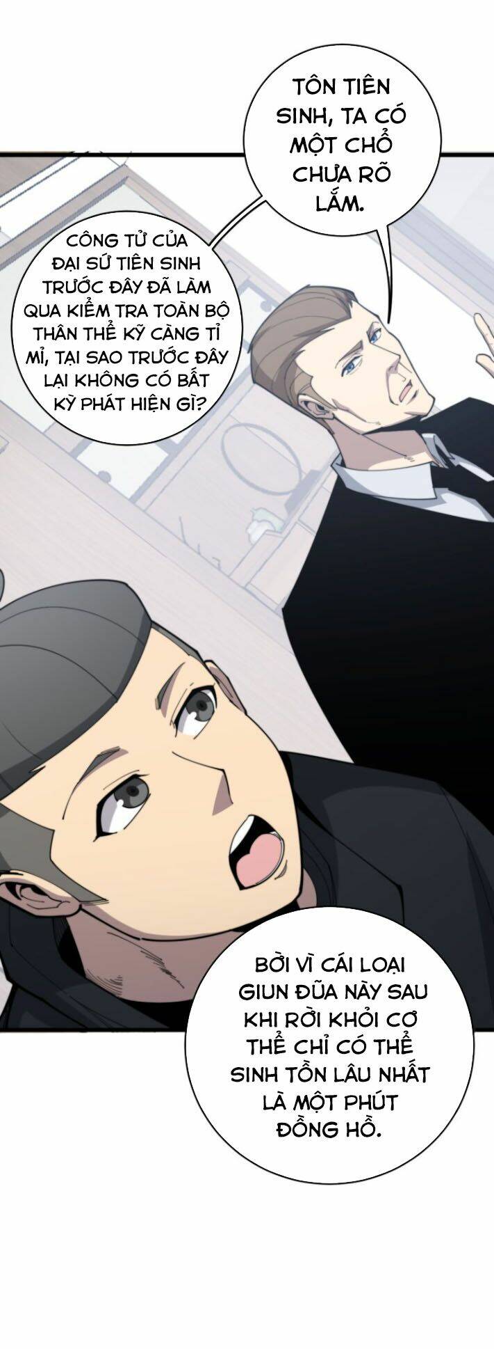 Độc Thủ Vu Y: Chapter 176