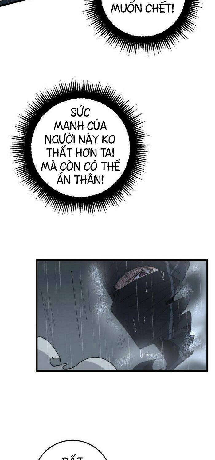 Độc Thủ Vu Y: Chapter 178