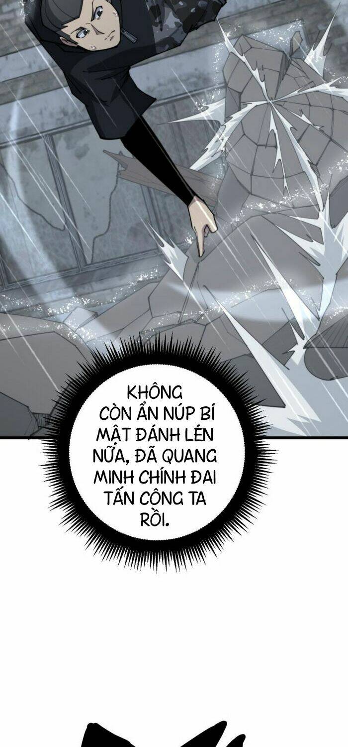 Độc Thủ Vu Y: Chapter 179