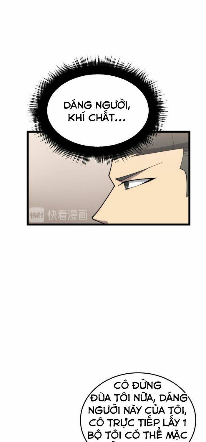 Độc Thủ Vu Y: Chapter 186