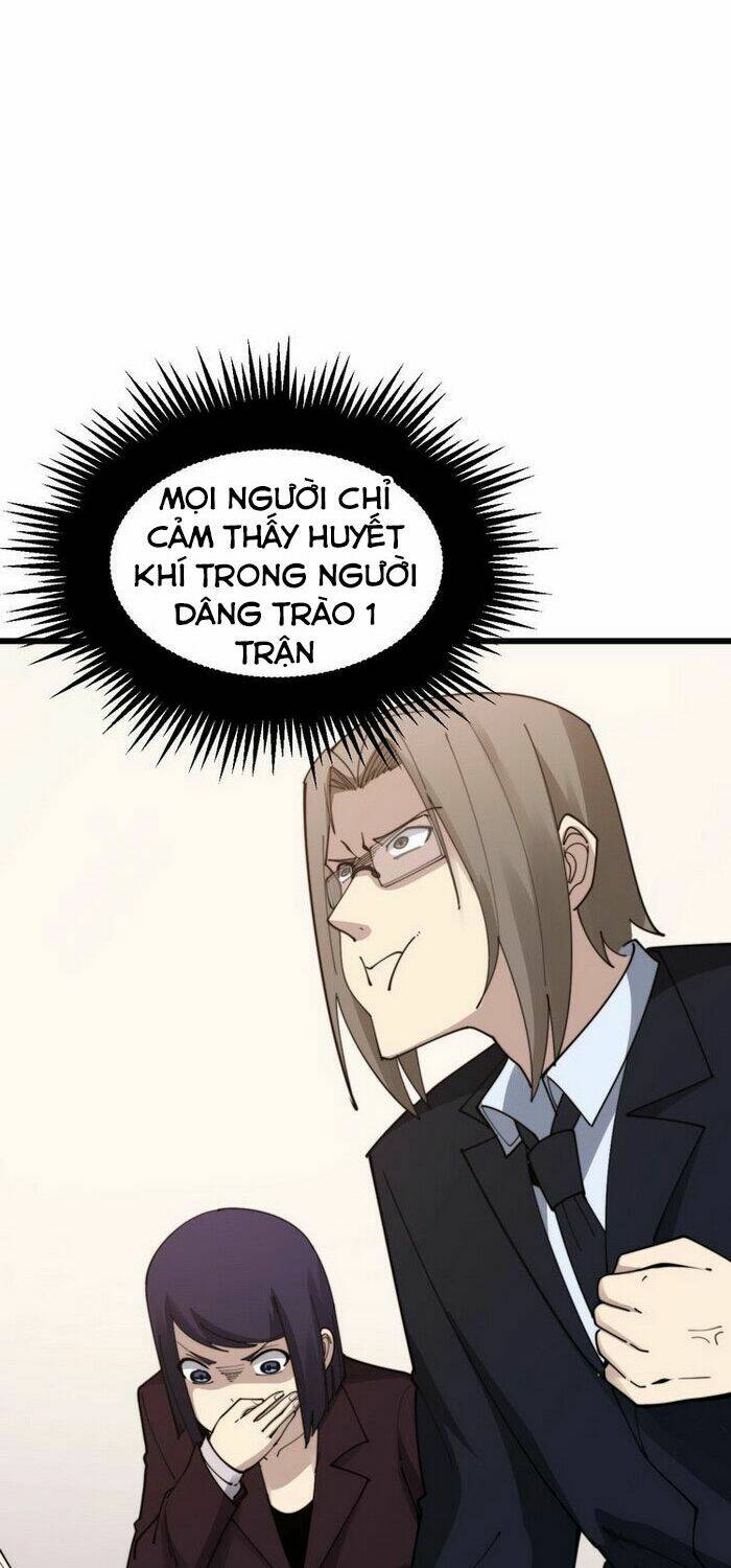 Độc Thủ Vu Y: Chapter 190