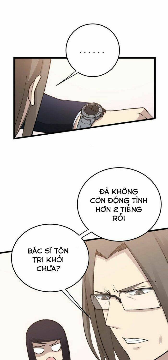 Độc Thủ Vu Y: Chapter 190