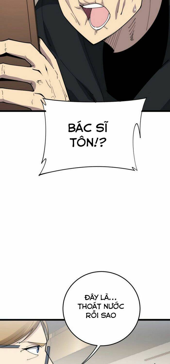 Độc Thủ Vu Y: Chapter 190