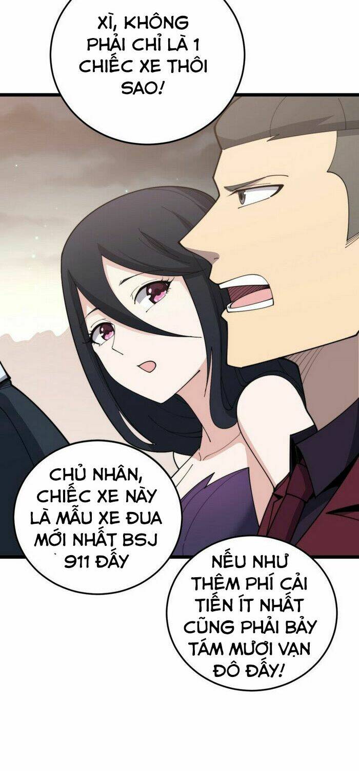 Độc Thủ Vu Y: Chapter 193