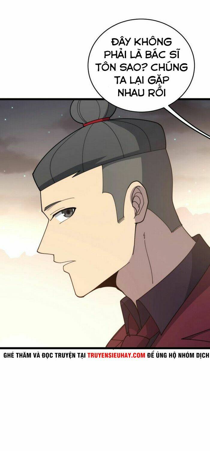 Độc Thủ Vu Y: Chapter 193