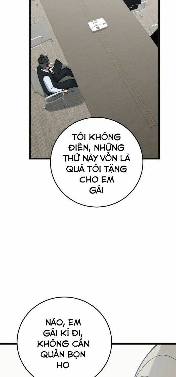 Độc Thủ Vu Y: Chapter 201