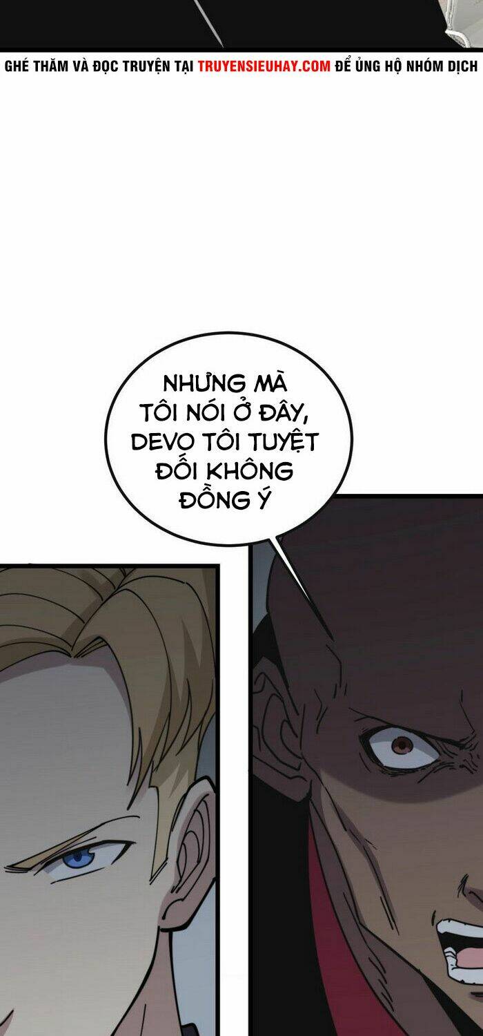 Độc Thủ Vu Y: Chapter 201