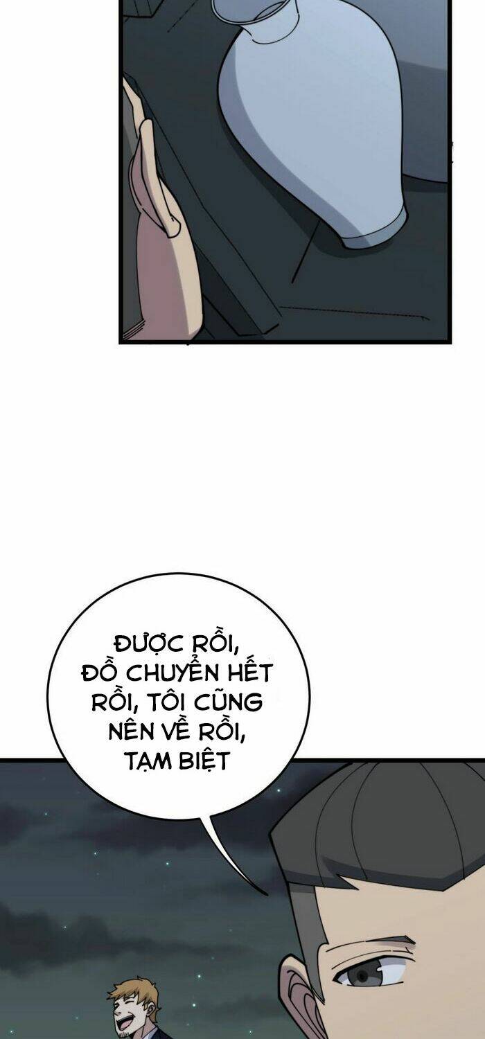 Độc Thủ Vu Y: Chapter 201