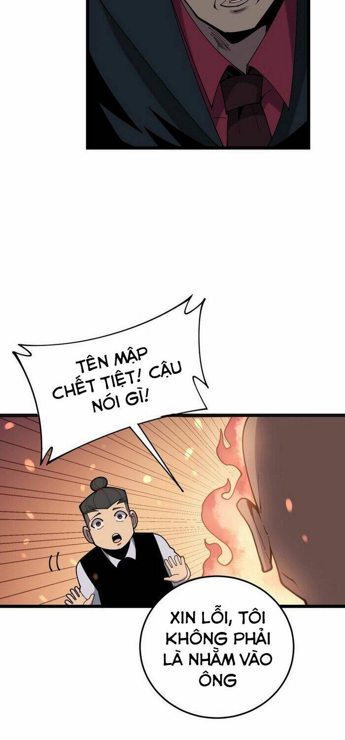 Độc Thủ Vu Y: Chapter 201