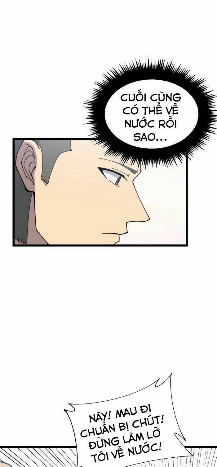 Độc Thủ Vu Y: Chapter 203