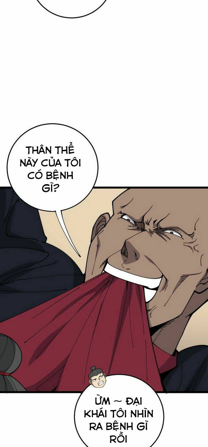 Độc Thủ Vu Y: Chapter 203