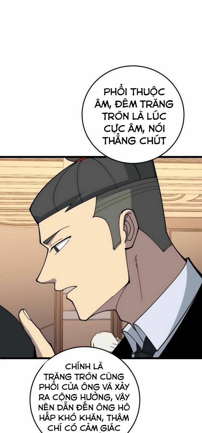 Độc Thủ Vu Y: Chapter 203