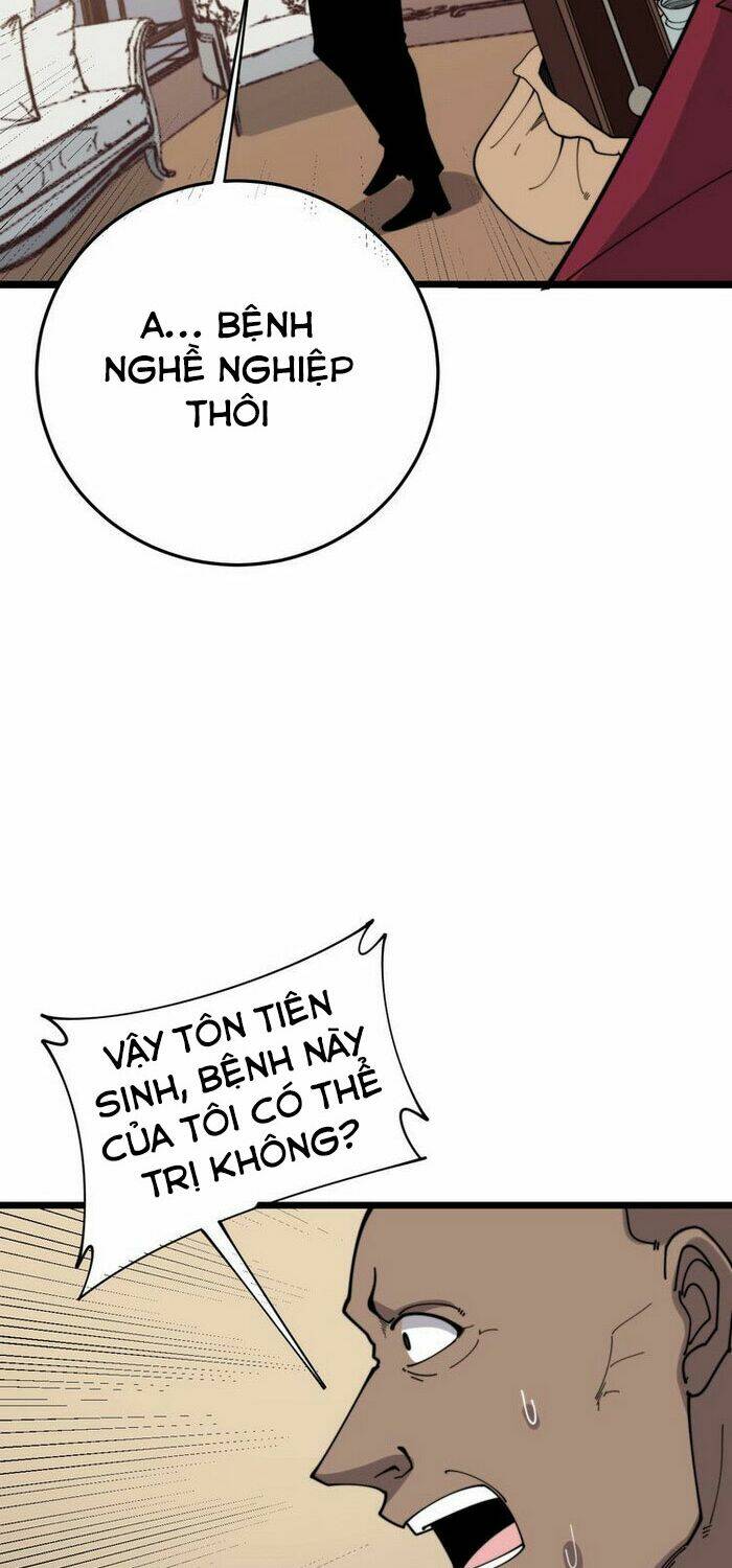 Độc Thủ Vu Y: Chapter 203