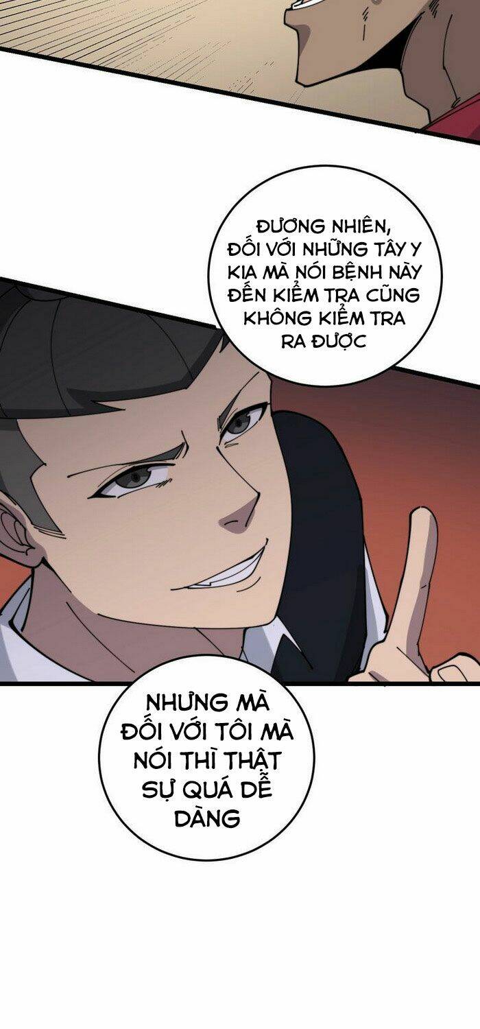 Độc Thủ Vu Y: Chapter 203