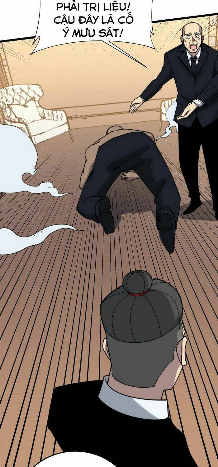 Độc Thủ Vu Y: Chapter 203