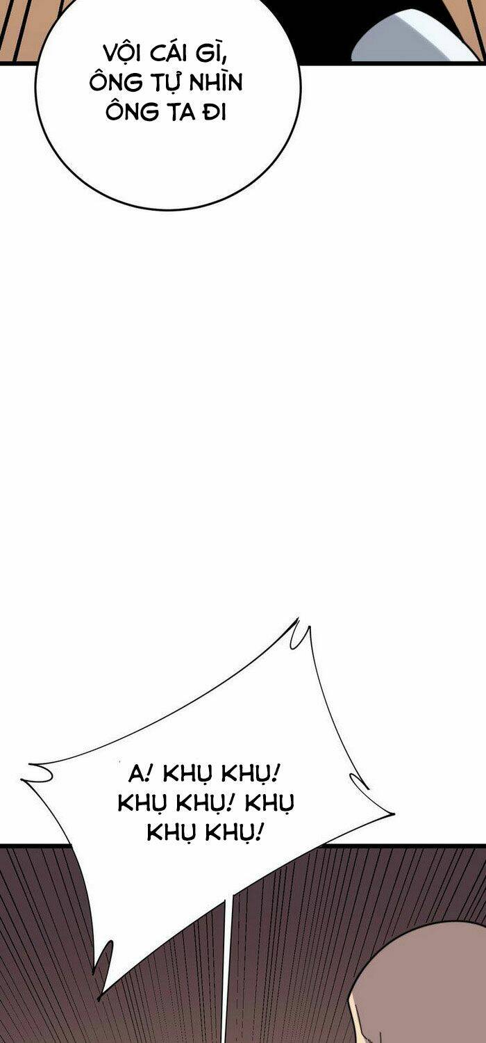 Độc Thủ Vu Y: Chapter 203