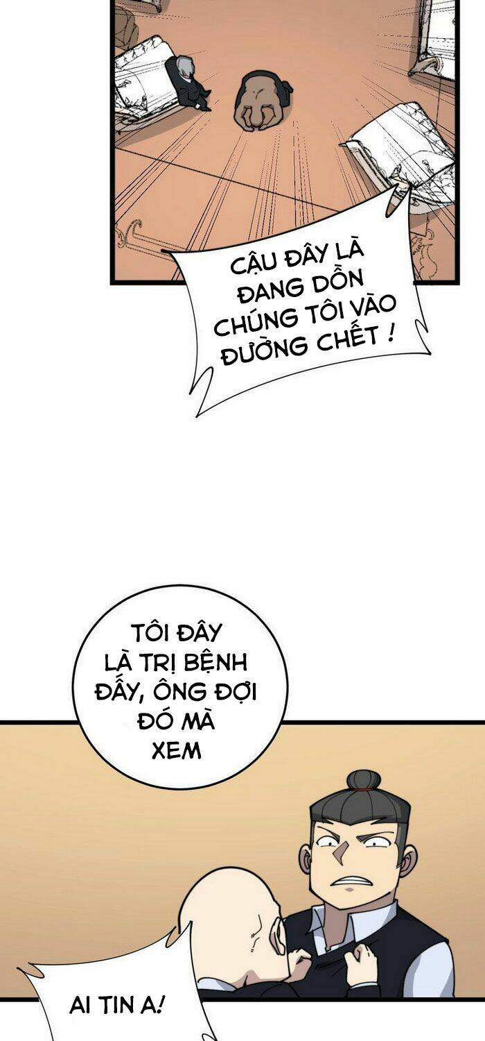 Độc Thủ Vu Y: Chapter 203