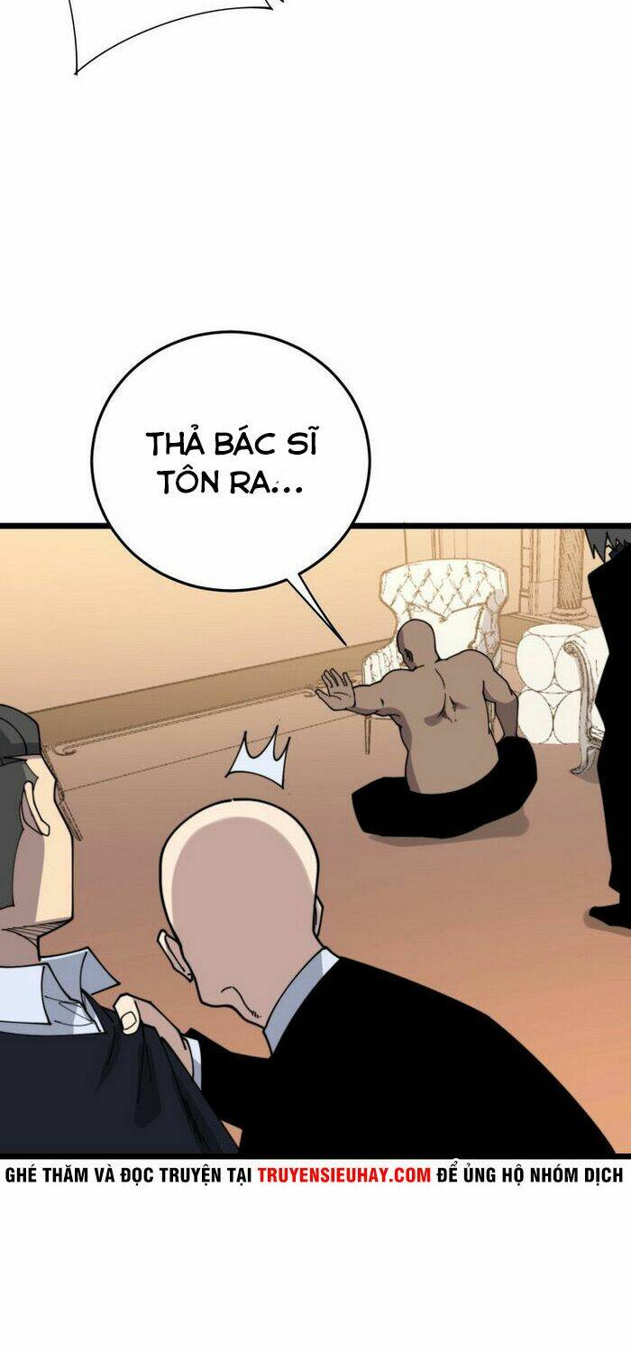 Độc Thủ Vu Y: Chapter 203