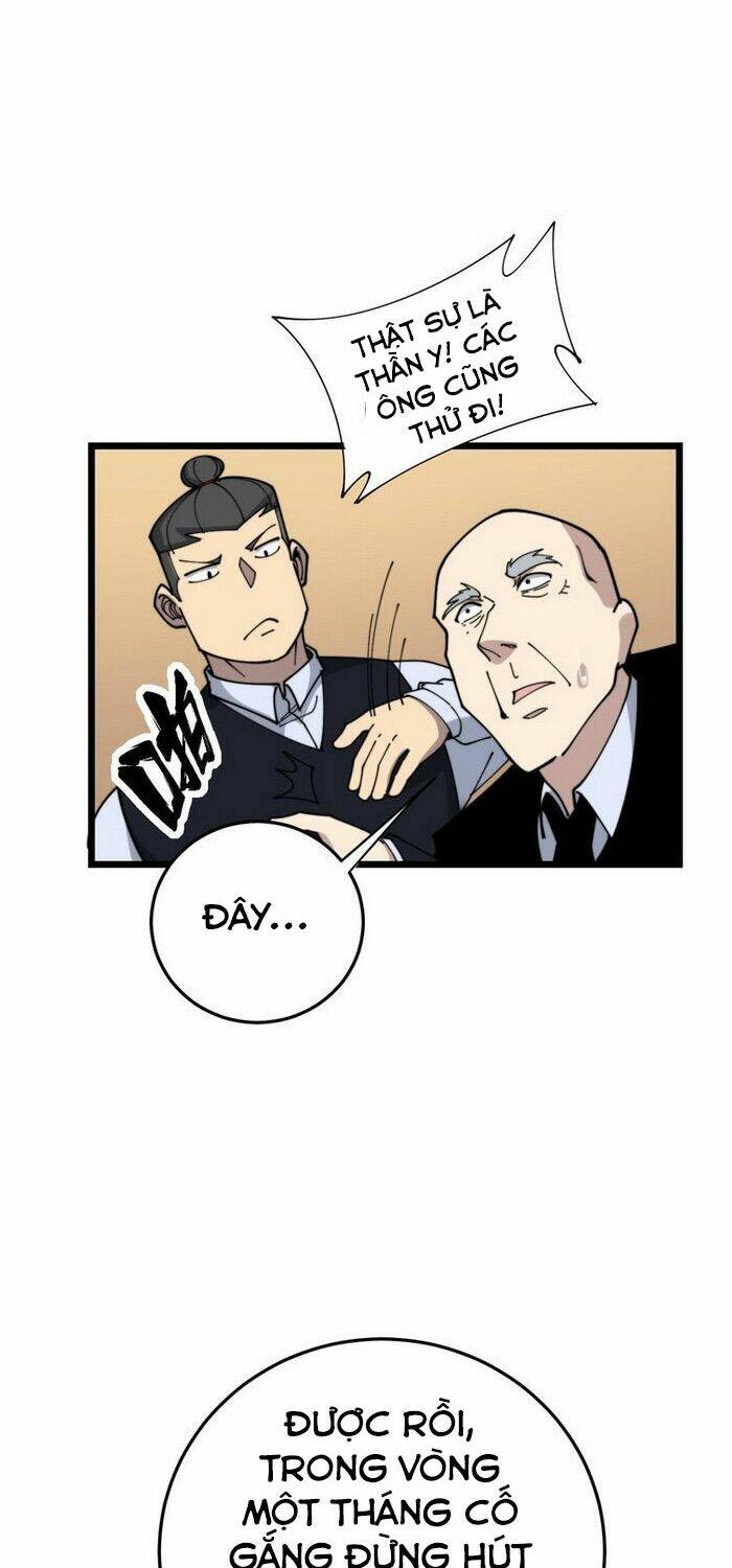 Độc Thủ Vu Y: Chapter 203