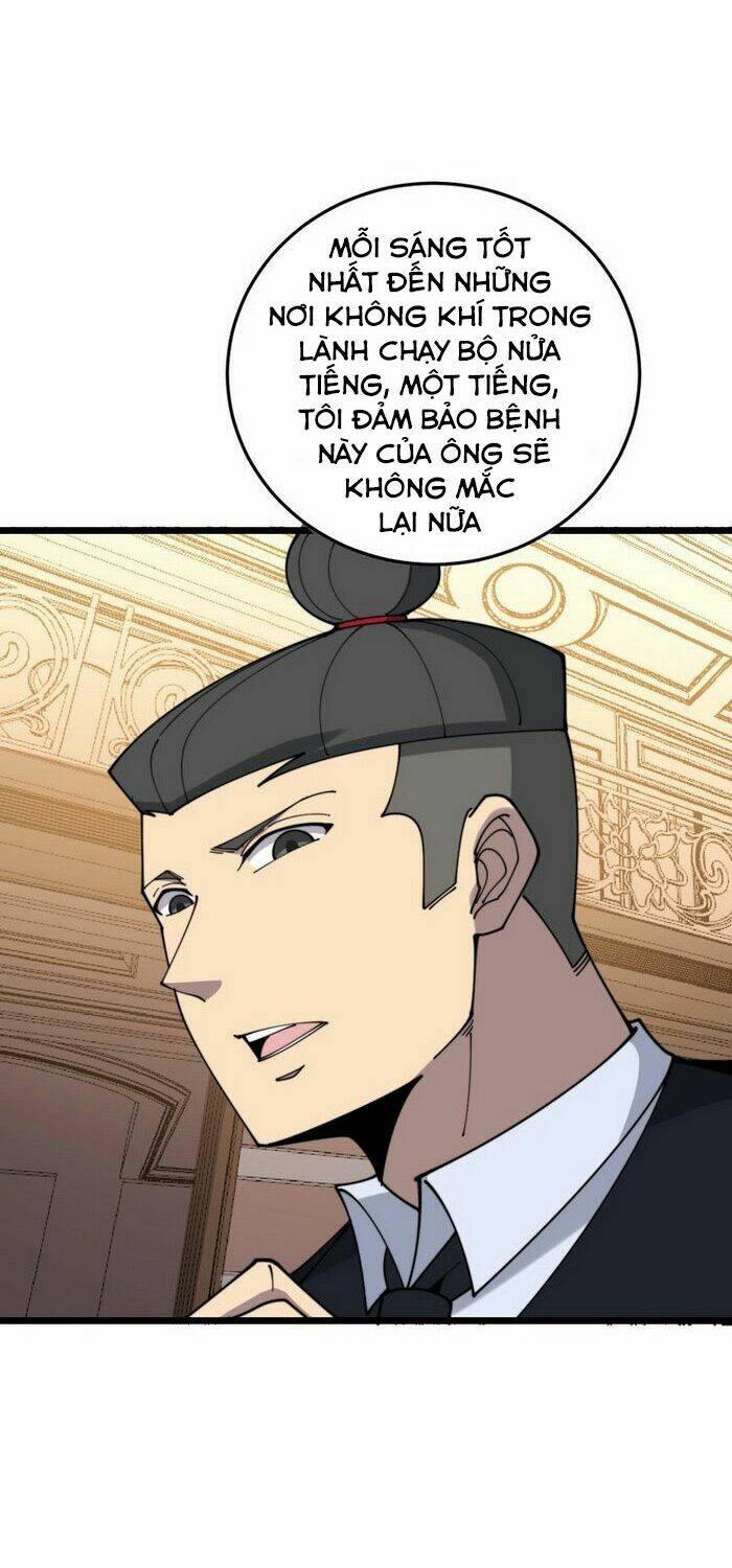 Độc Thủ Vu Y: Chapter 203