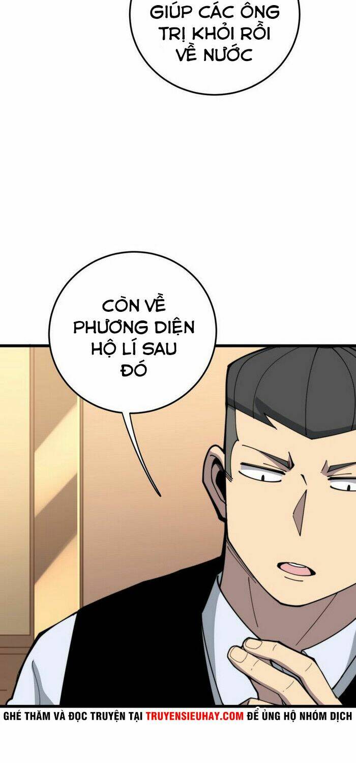 Độc Thủ Vu Y: Chapter 203