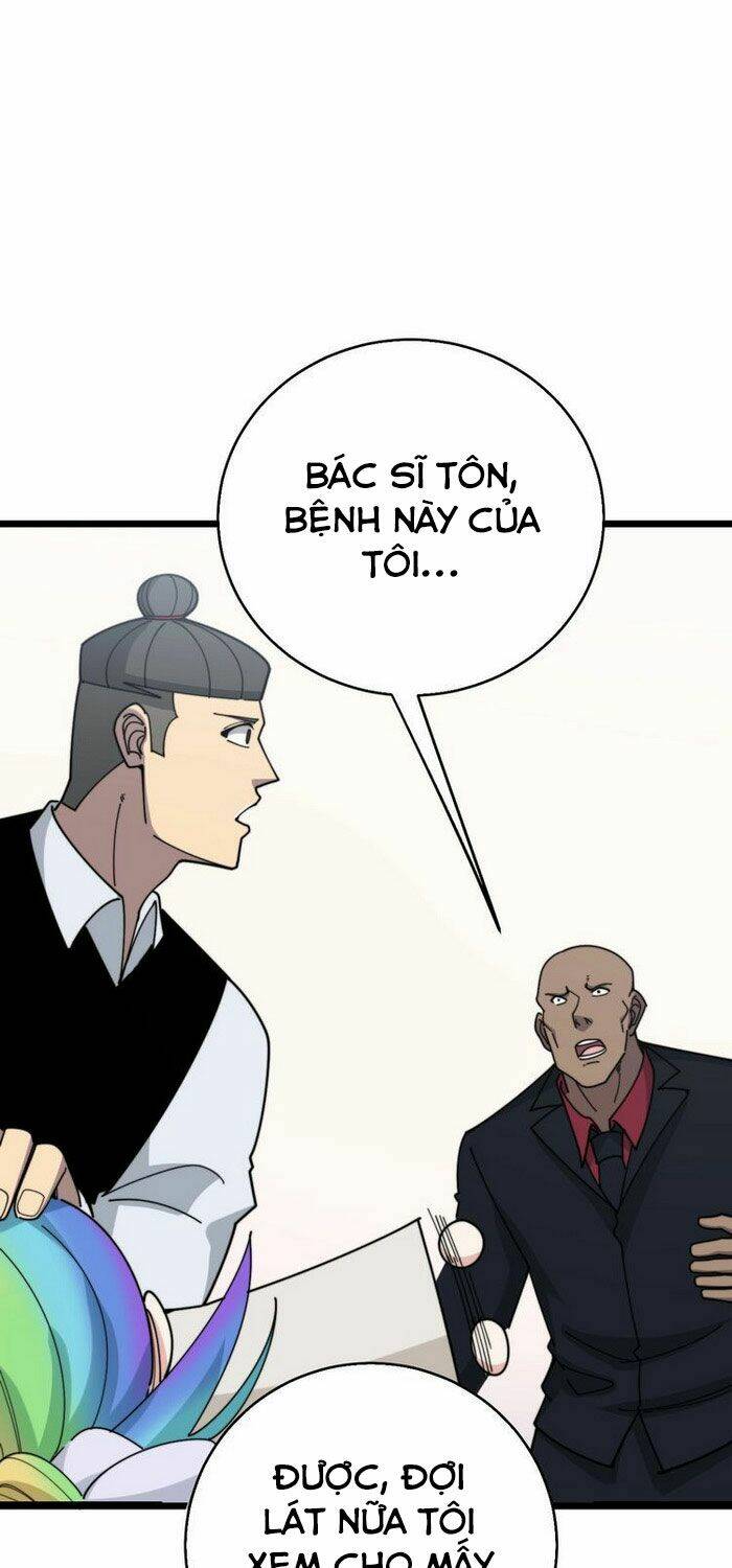 Độc Thủ Vu Y: Chapter 203