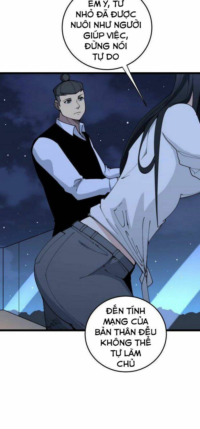 Độc Thủ Vu Y: Chapter 204