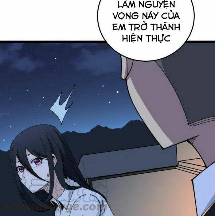 Độc Thủ Vu Y: Chapter 204