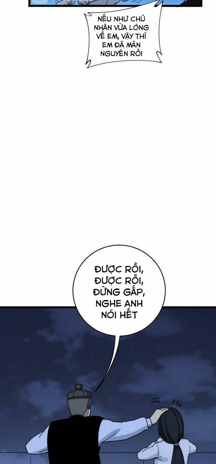 Độc Thủ Vu Y: Chapter 204