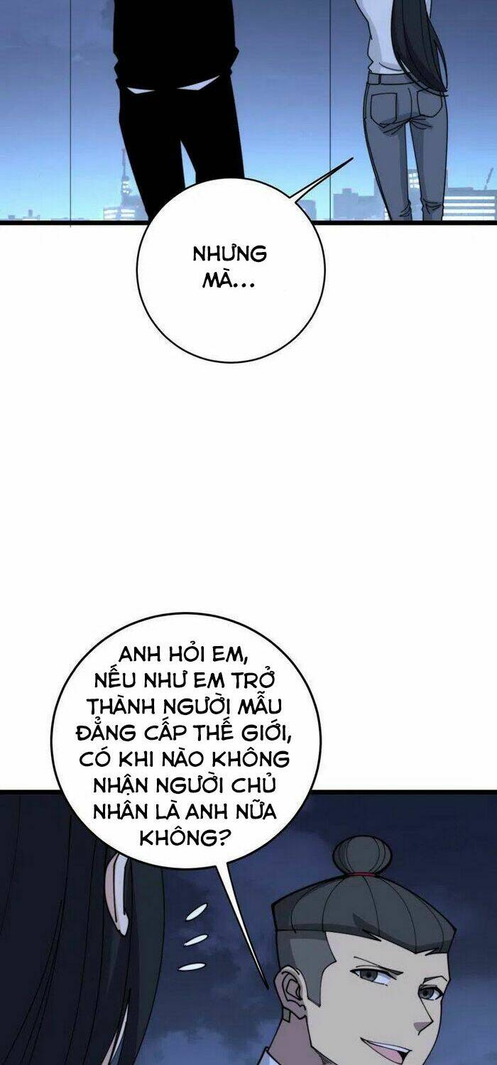 Độc Thủ Vu Y: Chapter 204