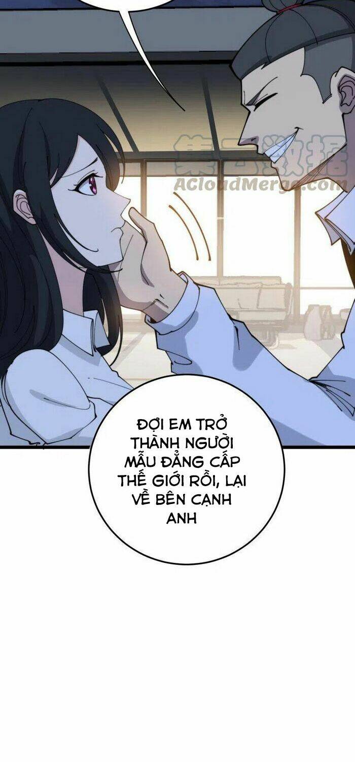 Độc Thủ Vu Y: Chapter 204