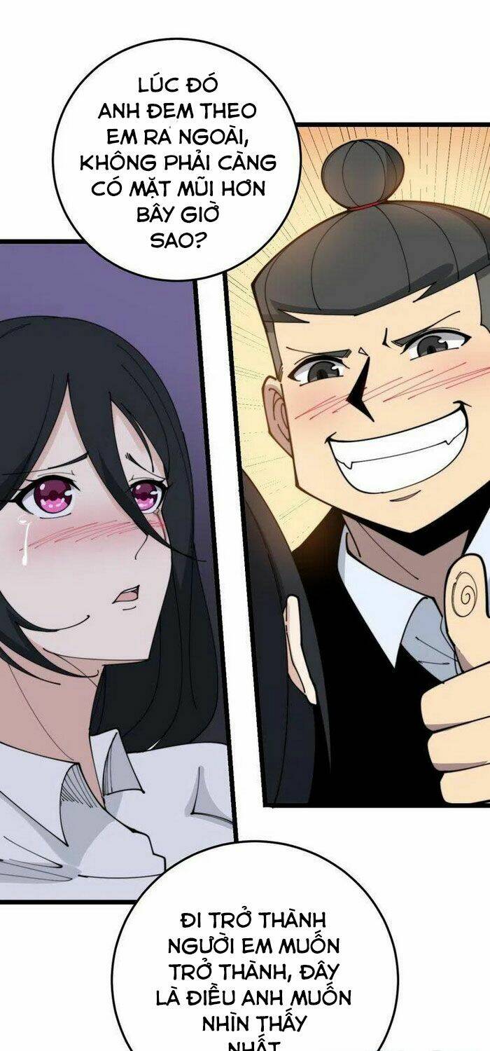 Độc Thủ Vu Y: Chapter 204