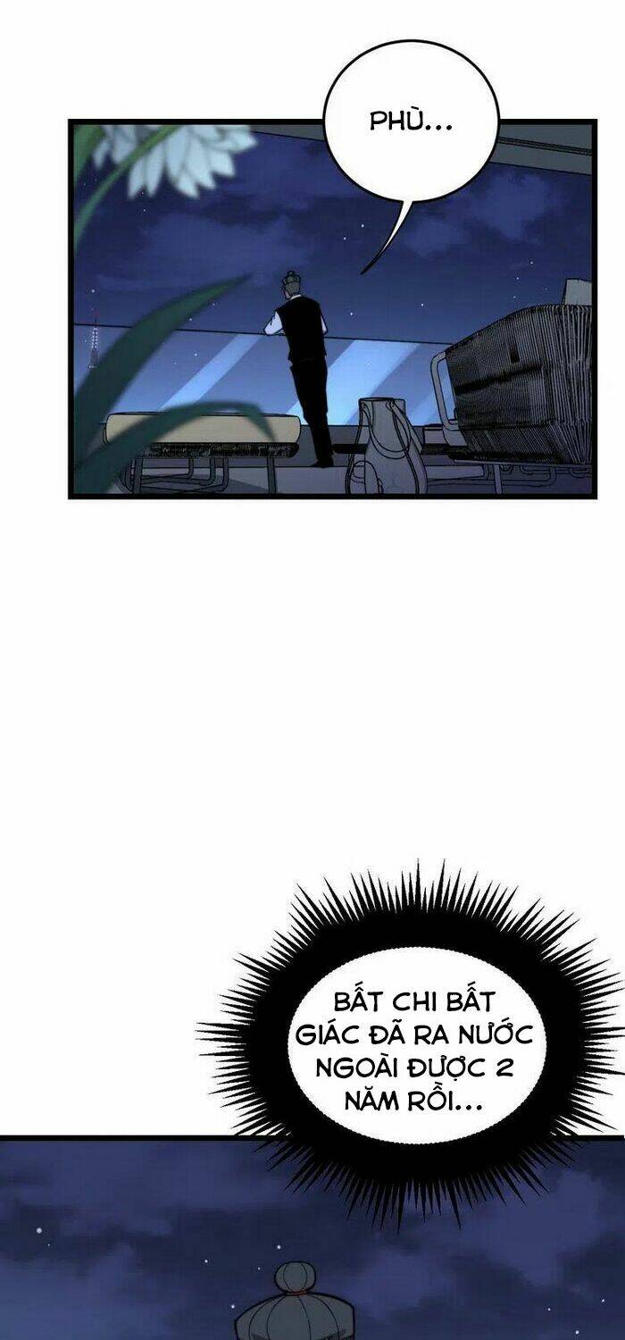 Độc Thủ Vu Y: Chapter 204