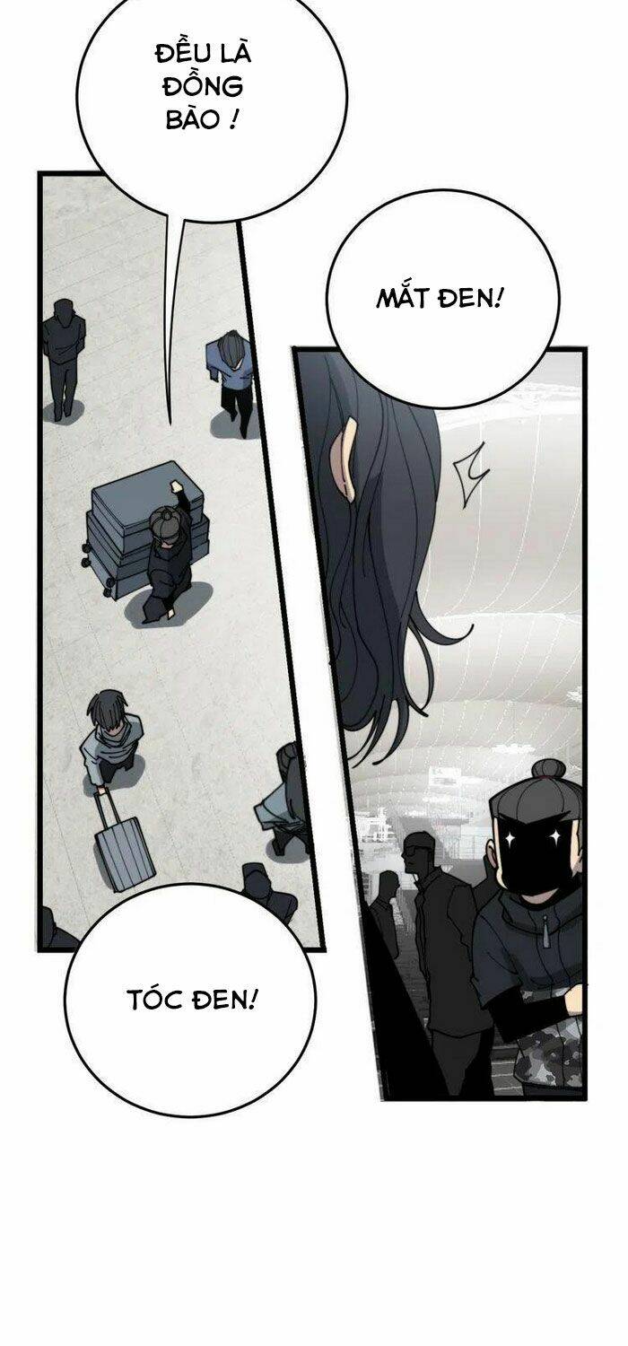 Độc Thủ Vu Y: Chapter 204