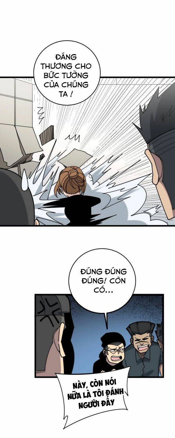 Độc Thủ Vu Y: Chapter 212