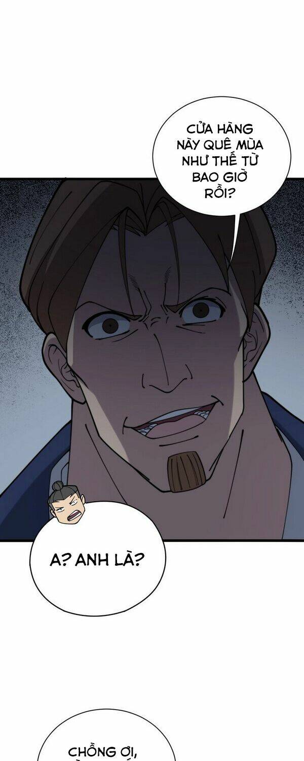 Độc Thủ Vu Y: Chapter 212