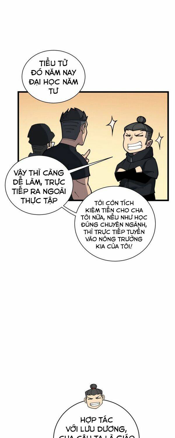 Độc Thủ Vu Y: Chapter 212