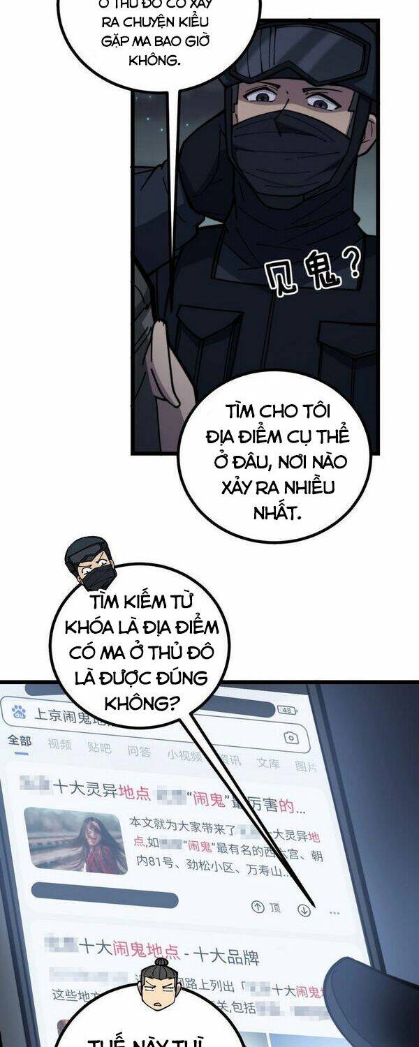 Độc Thủ Vu Y: Chapter 219