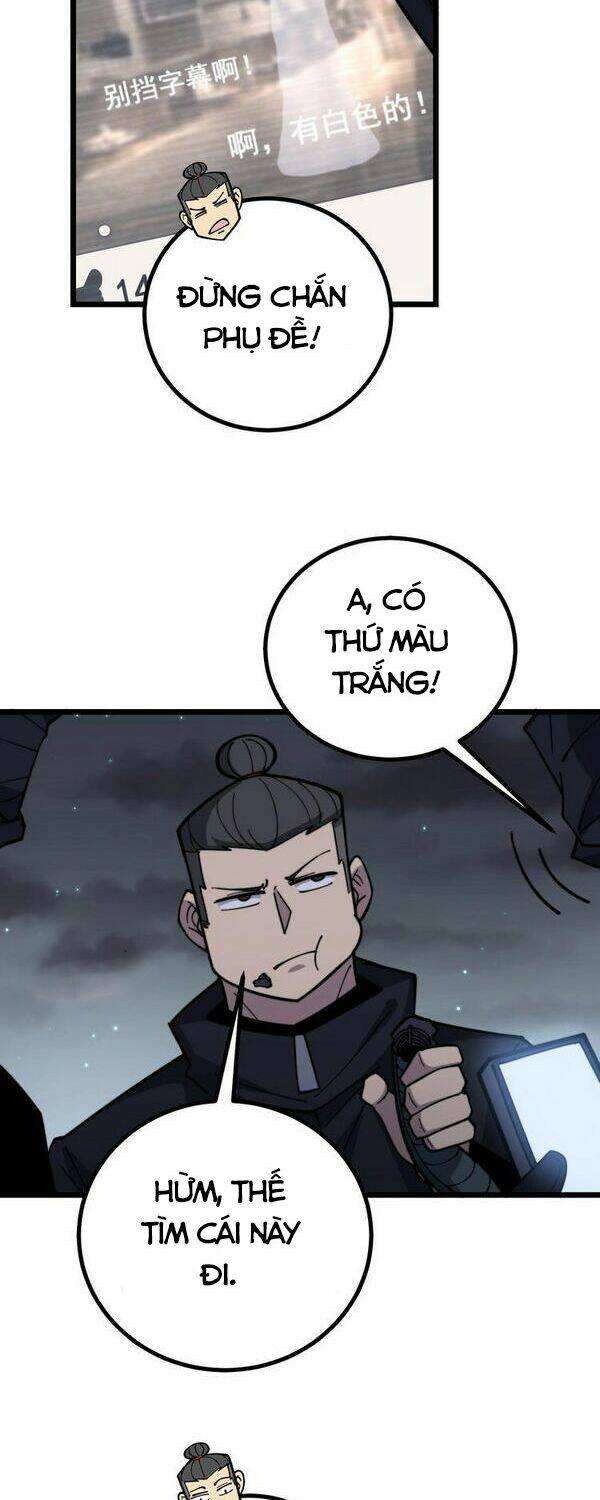 Độc Thủ Vu Y: Chapter 219