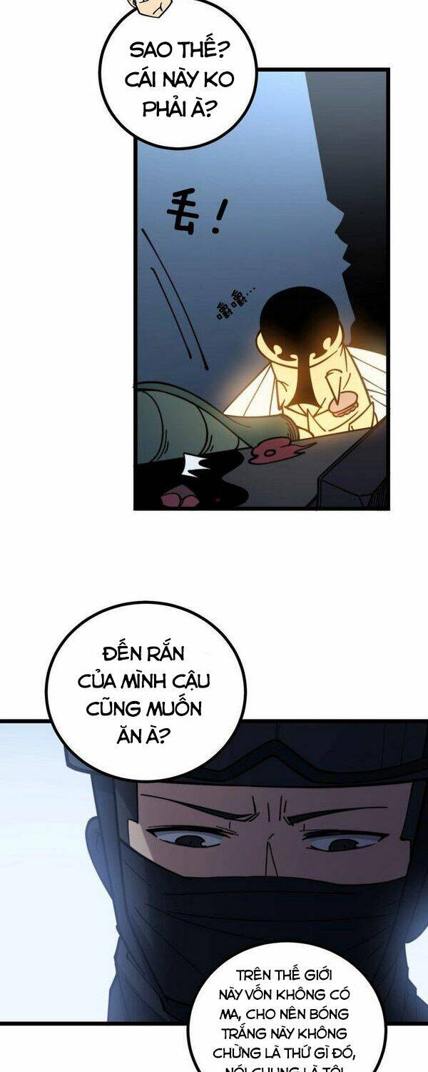 Độc Thủ Vu Y: Chapter 219