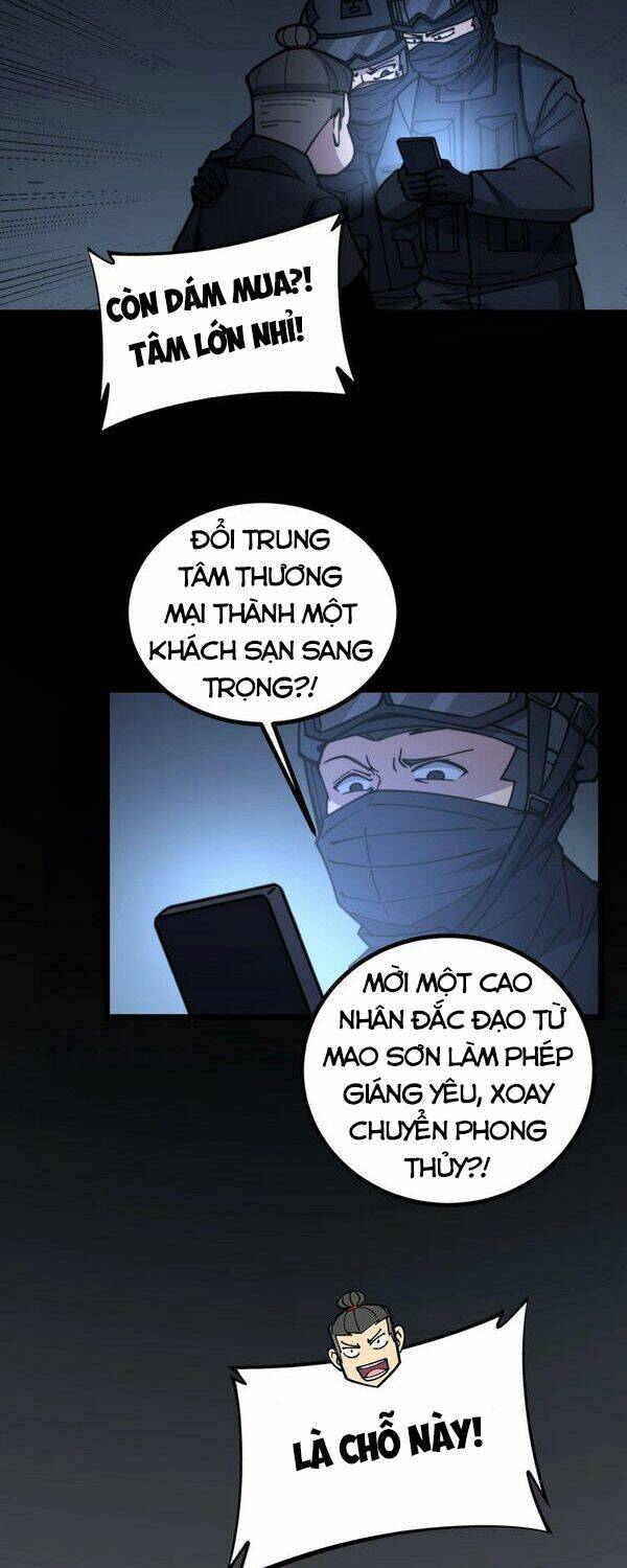 Độc Thủ Vu Y: Chapter 219