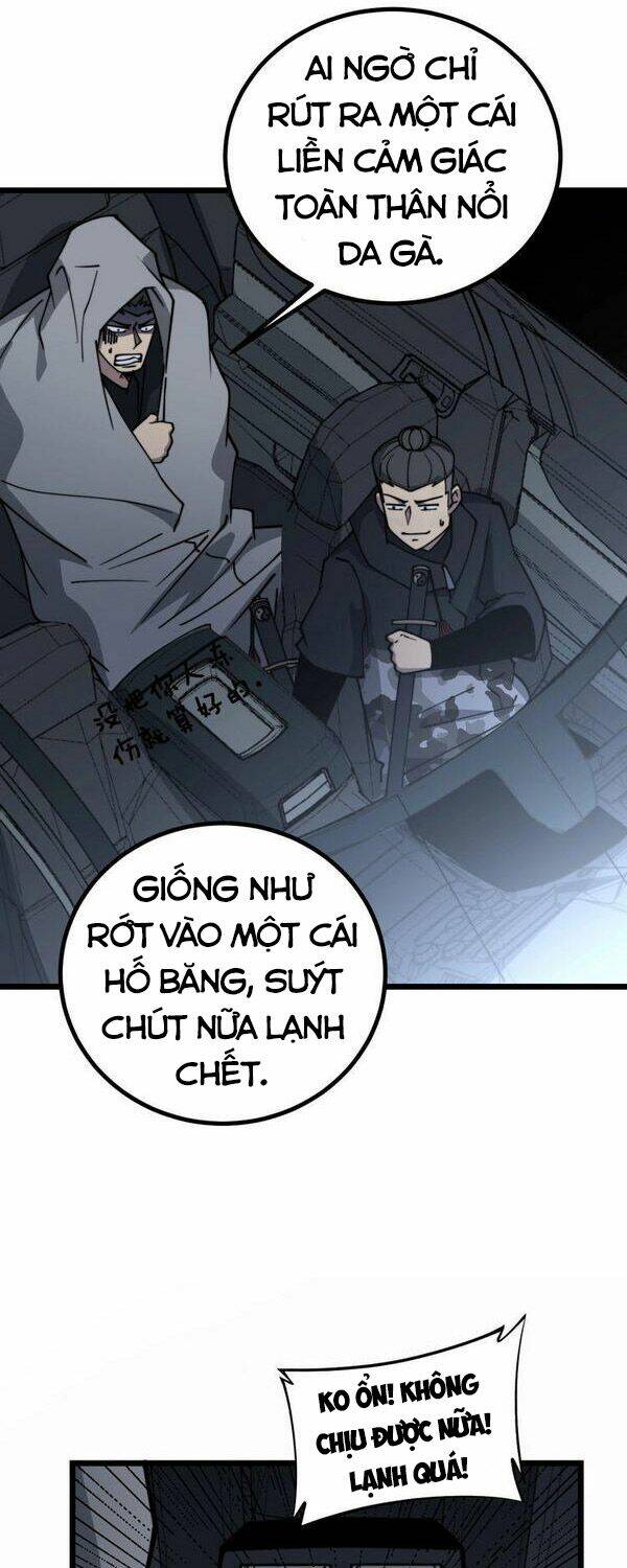 Độc Thủ Vu Y: Chapter 219